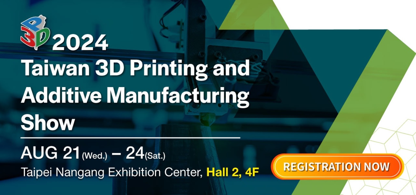 2024 Taiwan 3D Printing and Additive Manufacturing Show